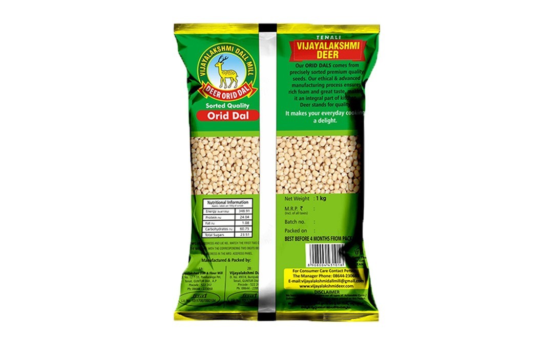 Vijayalakshmi Deer Orid Dal    Pack  1 kilogram